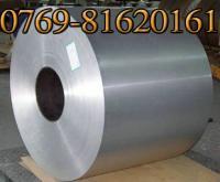 7075铝卷材料 广东冠易现货供应7075T651铝板详解