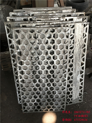 金属材料 产品展示与应用