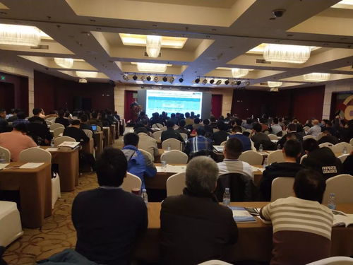 全国火电机组灵活性改造技术交流研讨会在北京圆满召开