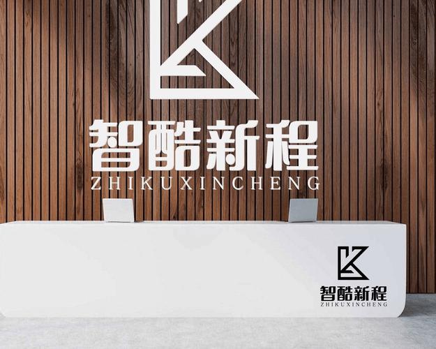 物联网技术研发与服务的全面解析