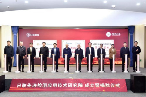 锡企自主研发'工业医生' X光AI检测新能源车，准确率高达99.9%